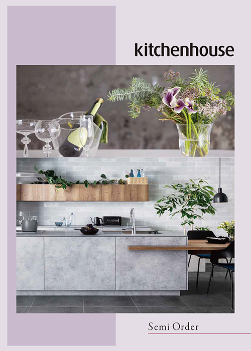 kitchenhouse semi order
